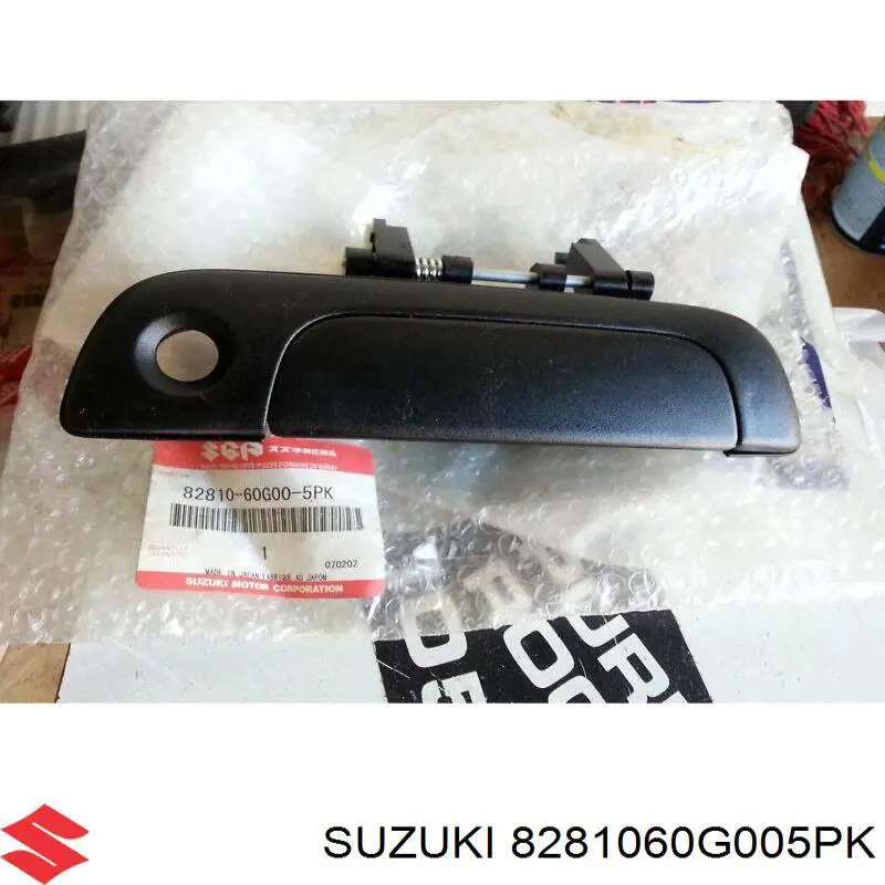 8281060G005PK Suzuki