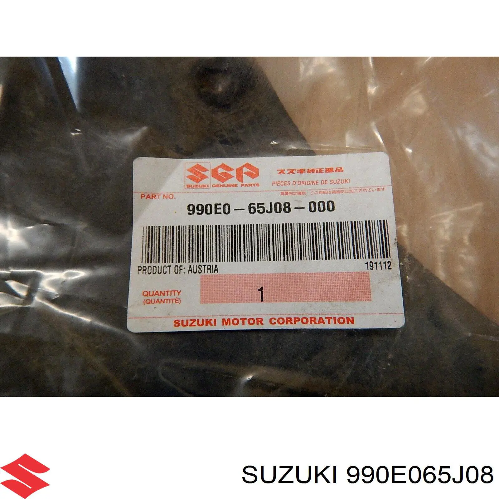 Comprar 990E065J08000 Suzuki Guardabarros delanteros