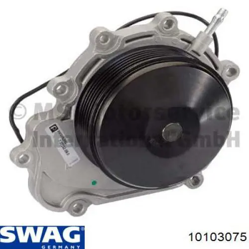 10103075 Swag Bomba refrigerante coche