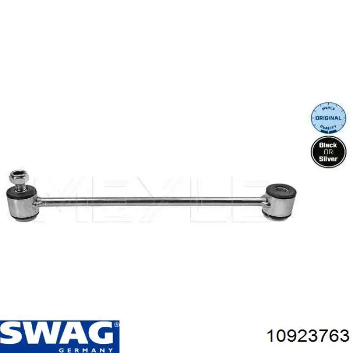 10923763 Swag soporte de barra estabilizadora trasera