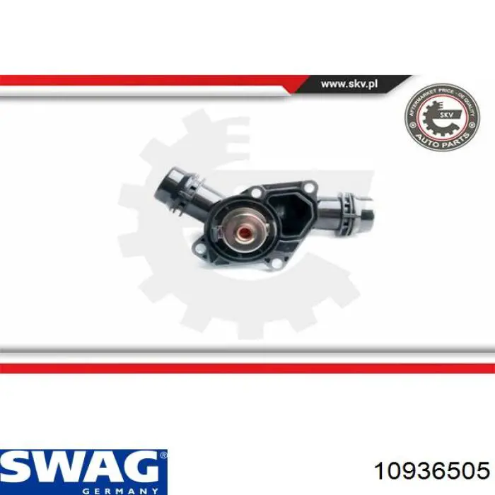 Comprar 10936505 Swag Barra de acoplamiento