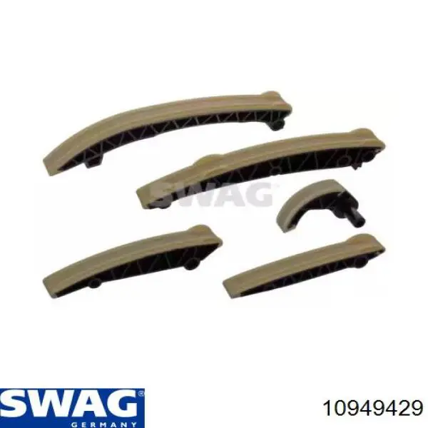 10949429 Swag Juego de cadena de distribución