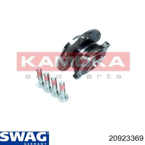 Comprar 20923369 Swag Bujes de ruedas