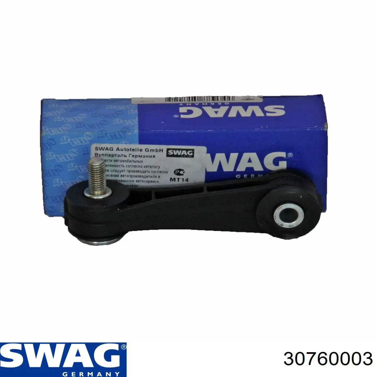Comprar 30760003 Swag Bieleta estabilizadora delantera
