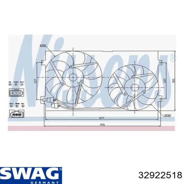 Ventilador del motor 32922518 Swag