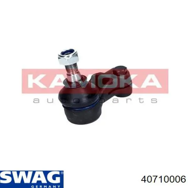 Comprar 40710006 Swag Rótula barra de acoplamiento exterior