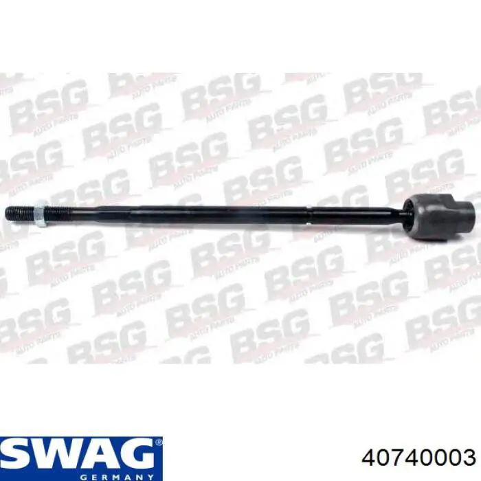 Comprar 40740003 Swag Barra de acoplamiento