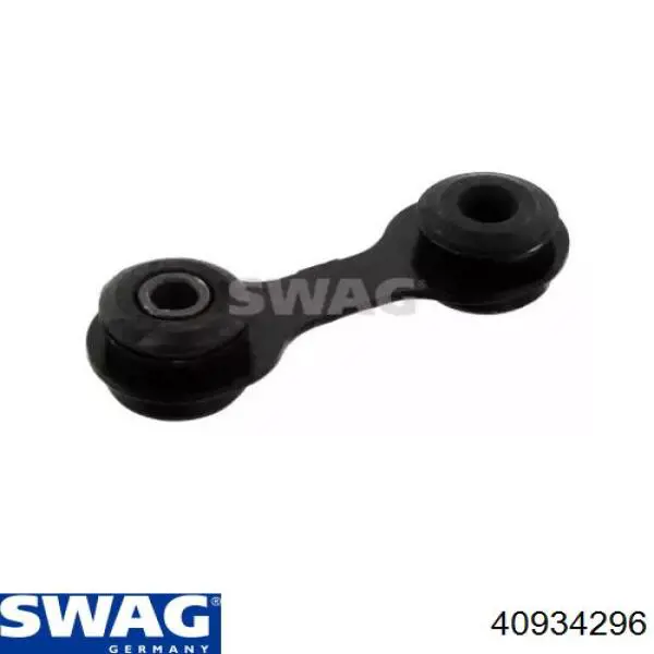 Soporte estabilizador Swag 40934296 precio, desde 11,27 EUR