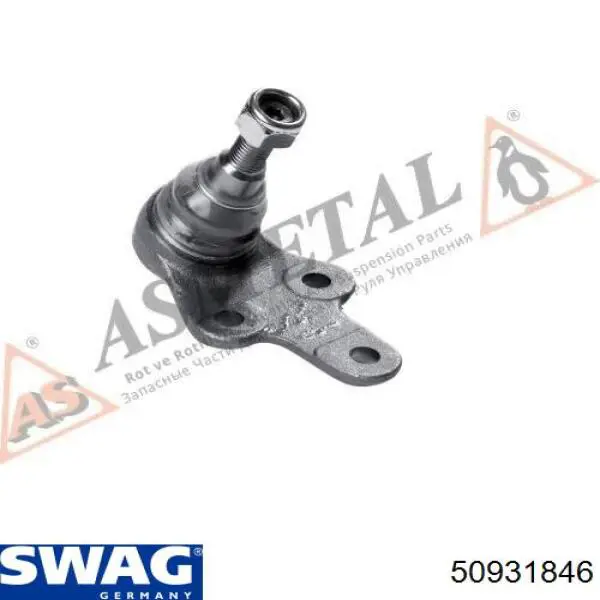 Brazo inferior derecho de la suspensión delantera Swag 50931846 precio, desde 61,62 EUR