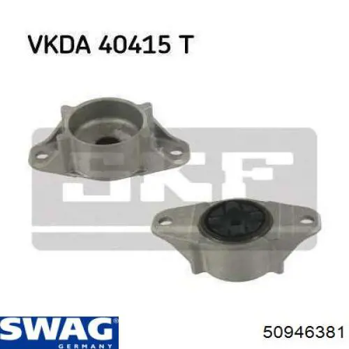 Tensor de cadena de distribución XS4Q6K254AF Ford