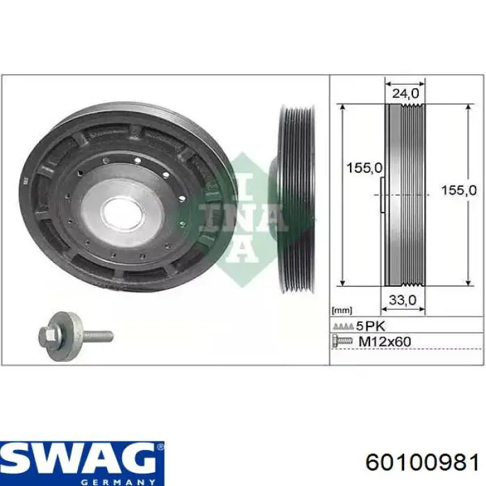 Polea del cigüeñal Swag 60100981 precio, desde 58,62 EUR