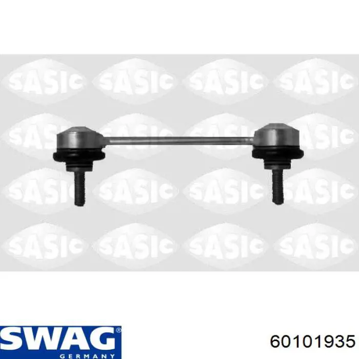 60101935 Swag casquillo de barra estabilizadora delantera