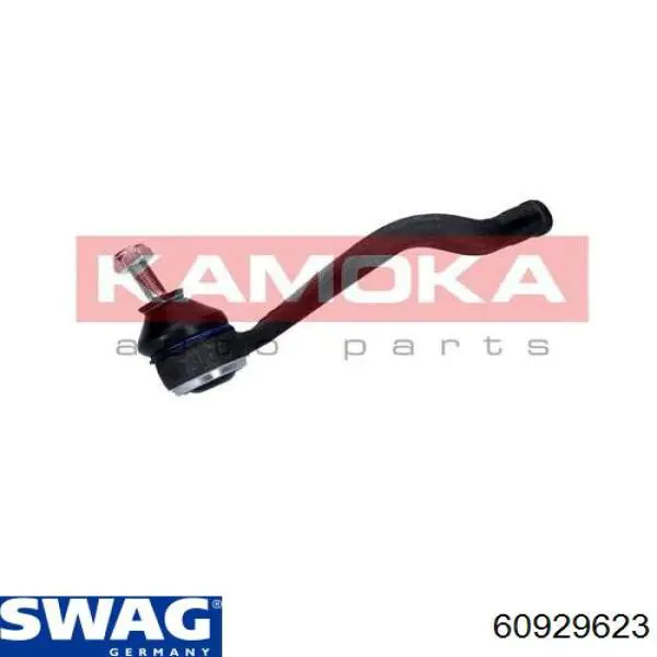 Rótula de barra de acoplamiento Swag 60929623 precio, desde 13,13 EUR