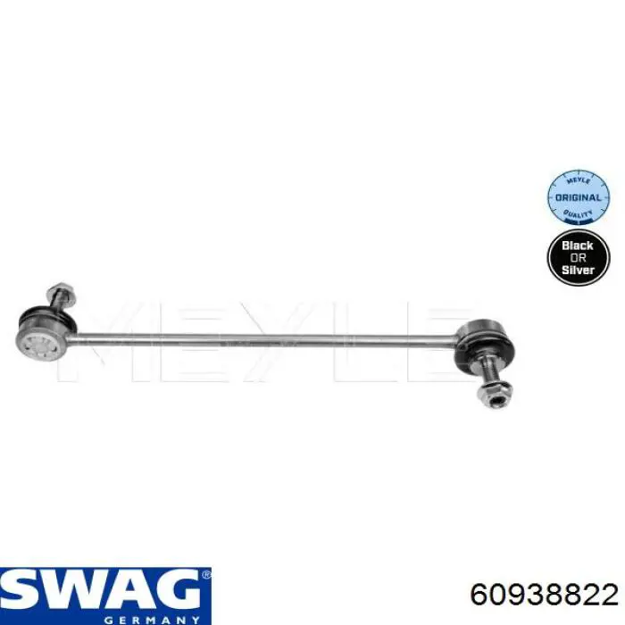 Comprar 60938822 Swag Bieleta estabilizadora delantera