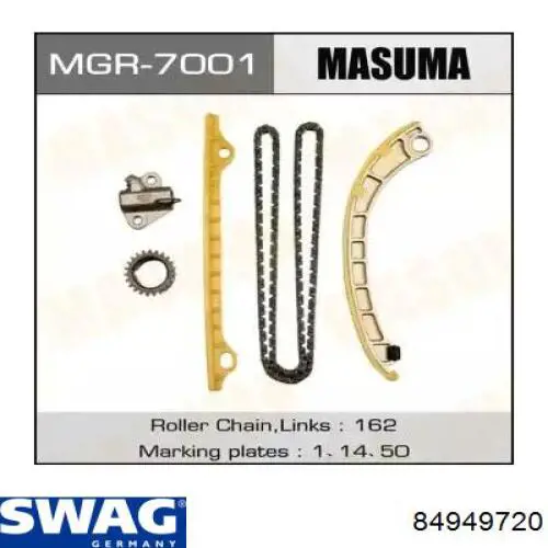 ADK87327 Blue Print Cadena de motor