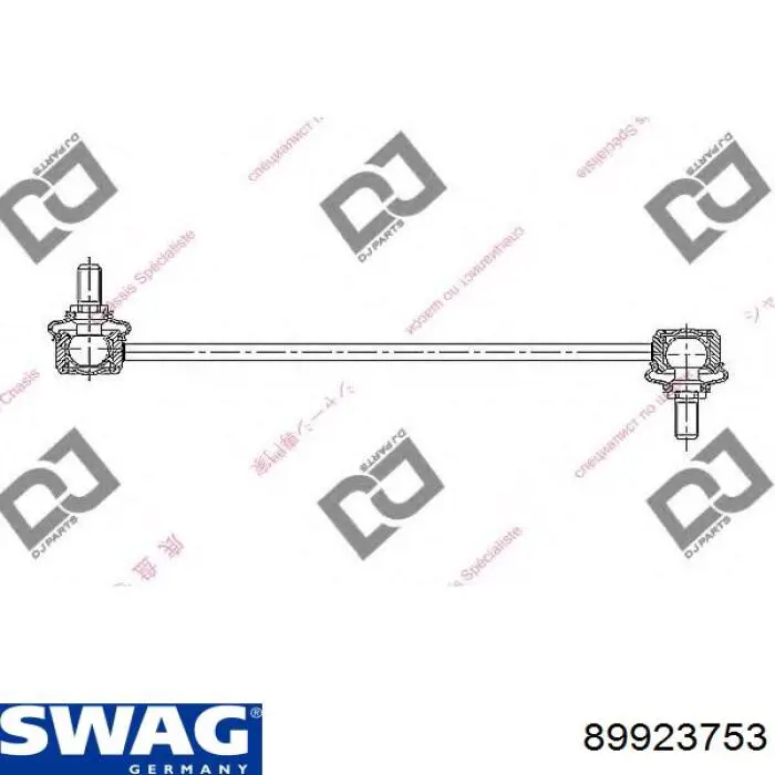 Soporte de barra estabilizadora delantera Chevrolet Aveo 2 T250, T255