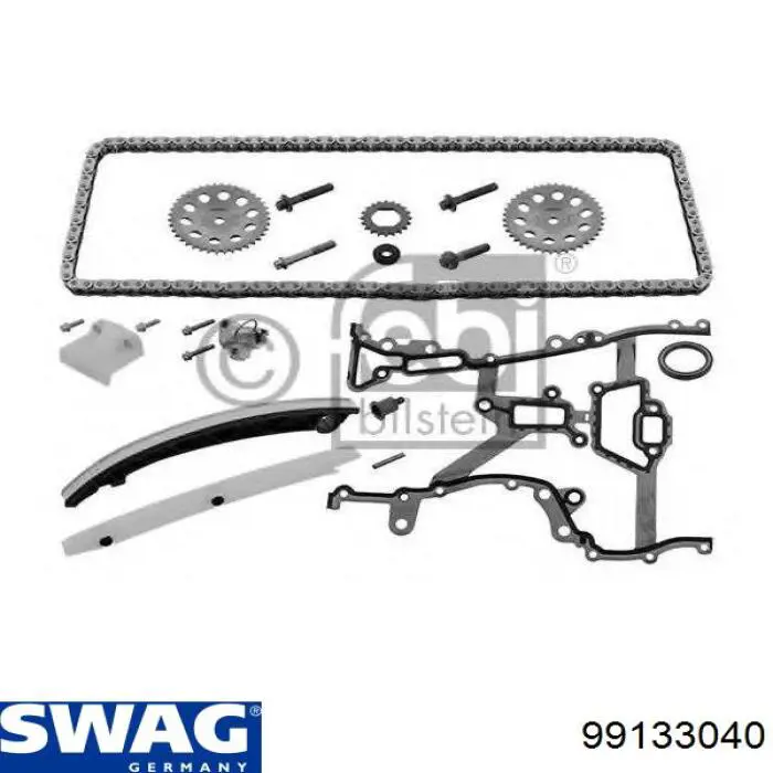 99133040 Swag kit de cadenas de distribución