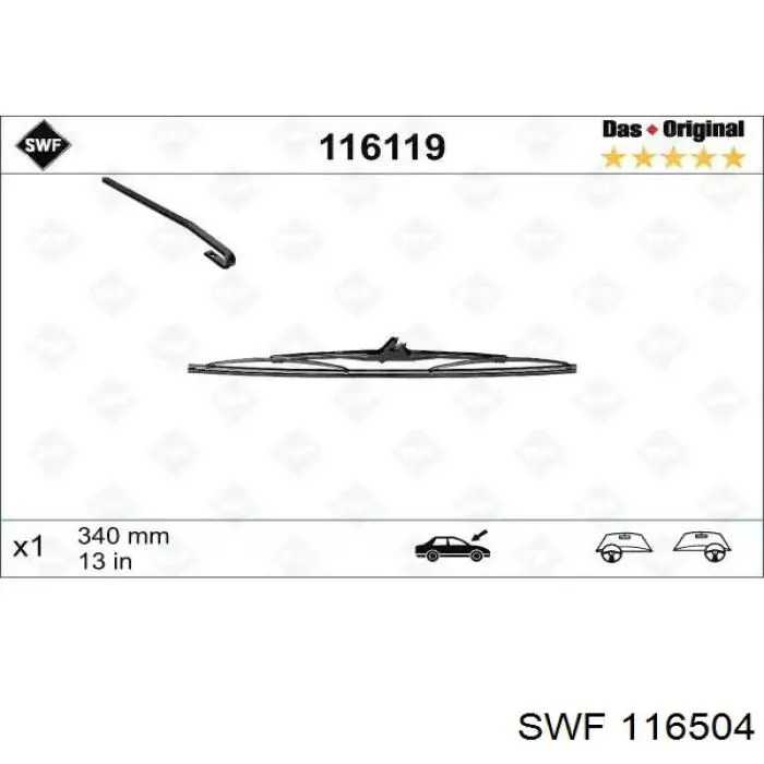Escobilla del limpiaparabrisas trasero Opel YP00152980 precio, desde 5,94 EUR