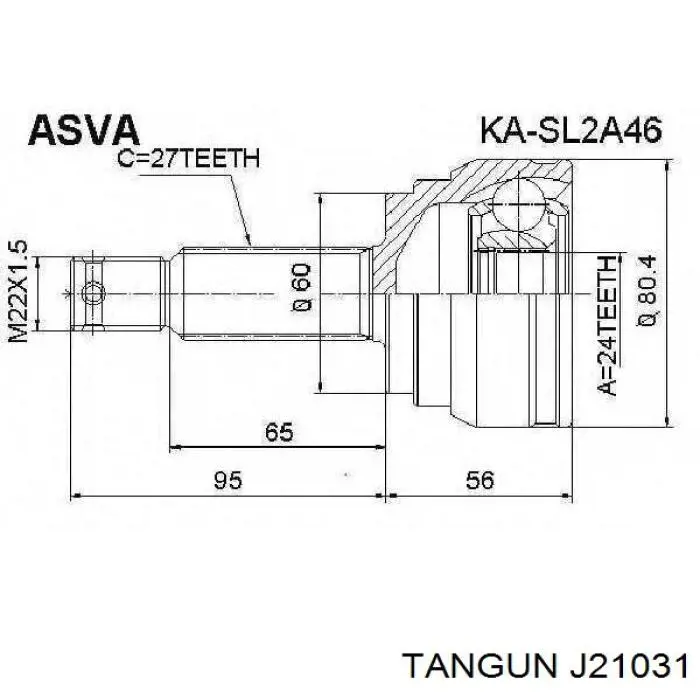 Junta homocinetica 495912K001 Hyundai/Kia