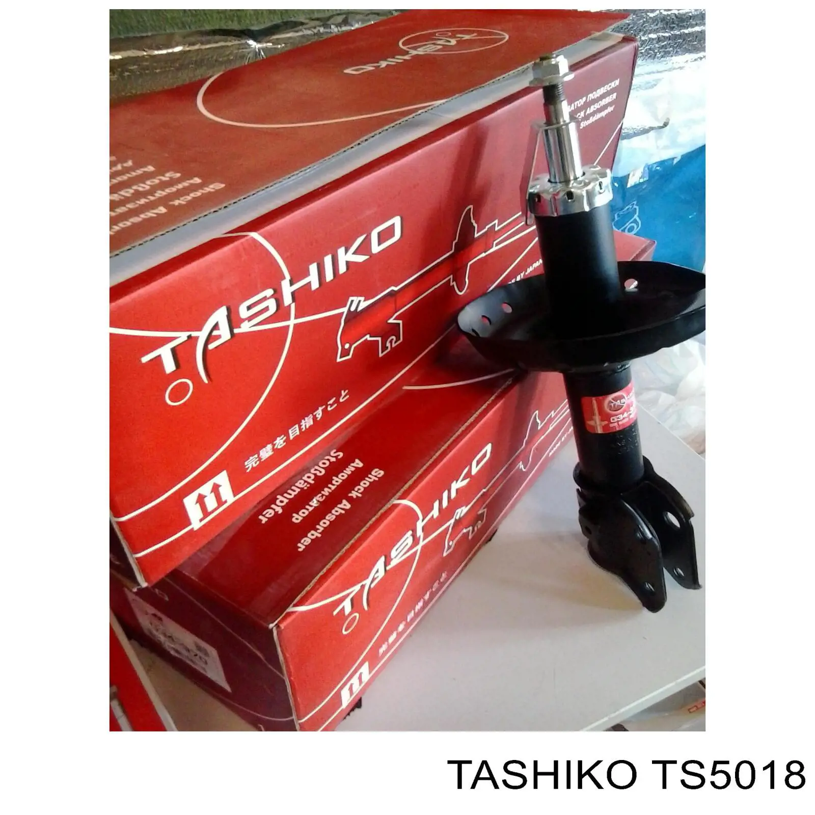 TS-5018 Tashiko tope de amortiguador delantero, suspensión + fuelle