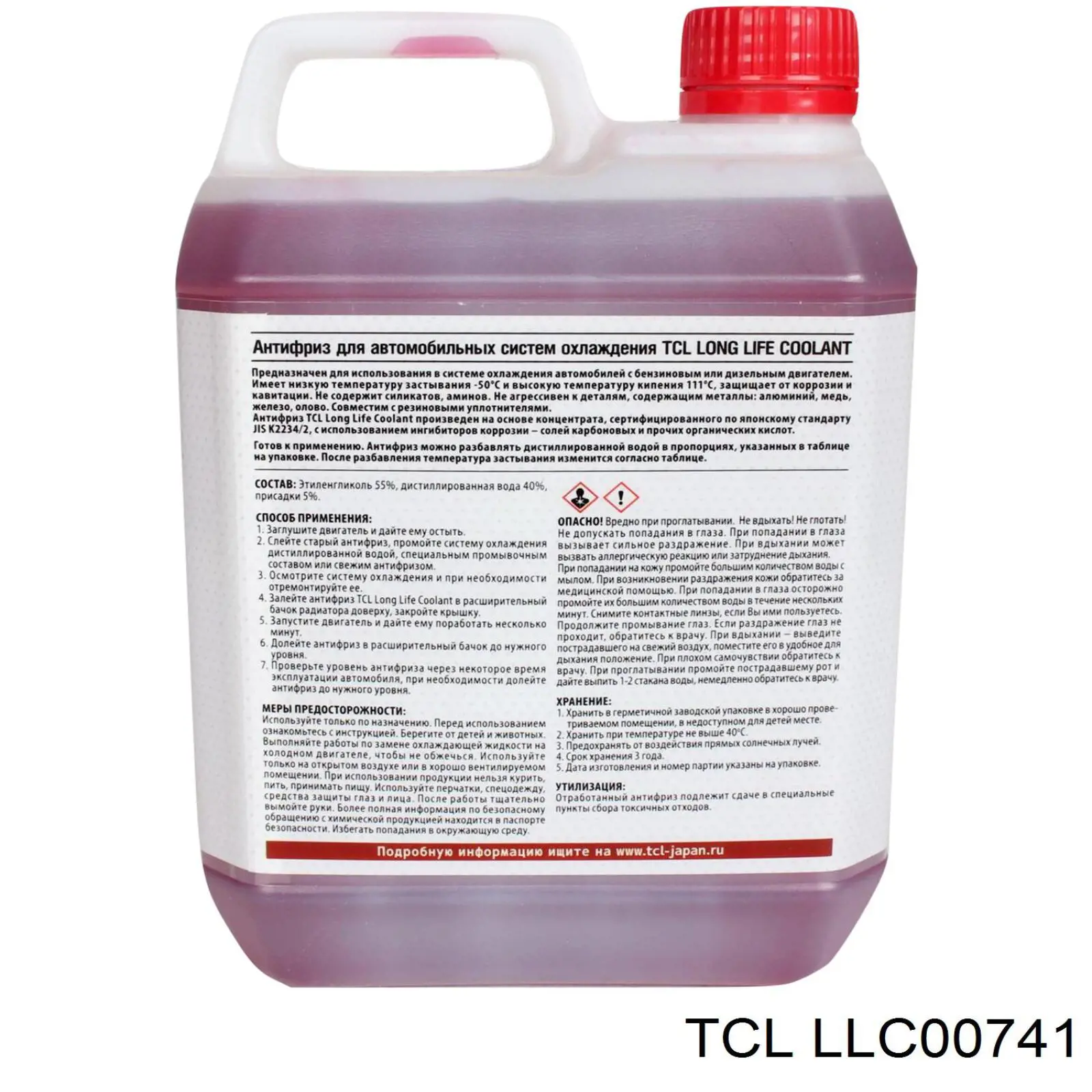 Líquido anticongelante TCL Long Life Coolant Red -50°C 2L Rojo (LLC00741)