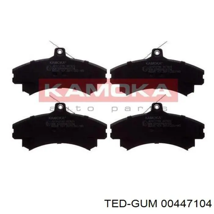 Comprar 41166 Febi Buje de barra estabilizadora trasera