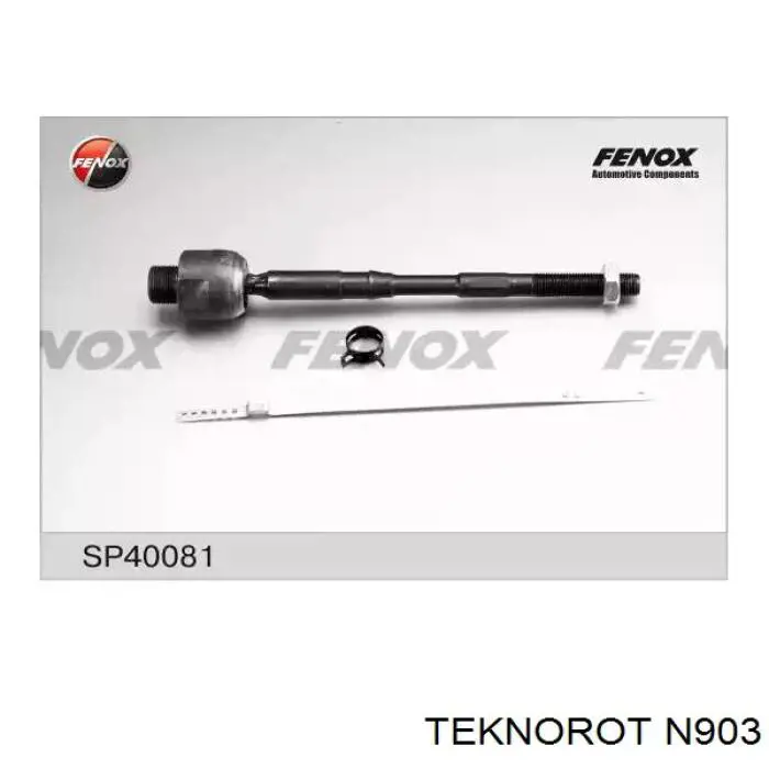 Barra de acoplamiento Nissan Qashqai 2 J11