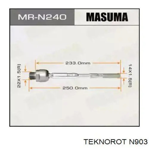 Barra de acoplamiento Nissan Qashqai 2 J11