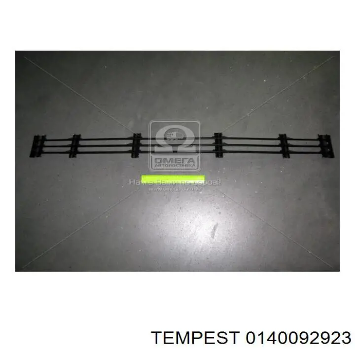 BMW 51118168105