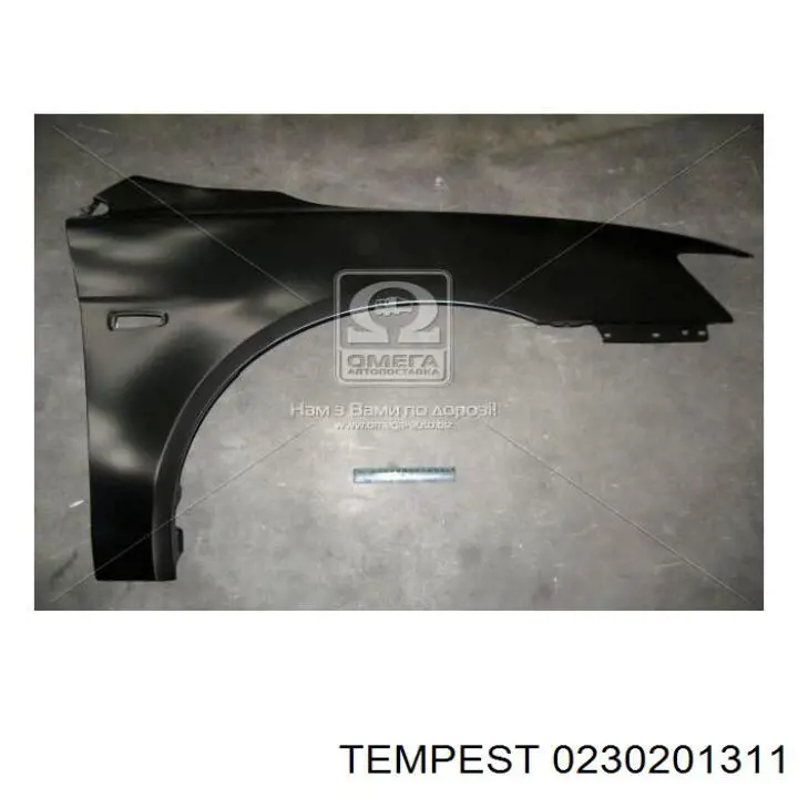 Comprar Aleta delantera izquierda Ford Transit IV E