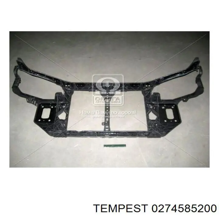 Panel de soporte del radiador y montaje de faros FPS FP3252200P precio, desde 89,24 EUR