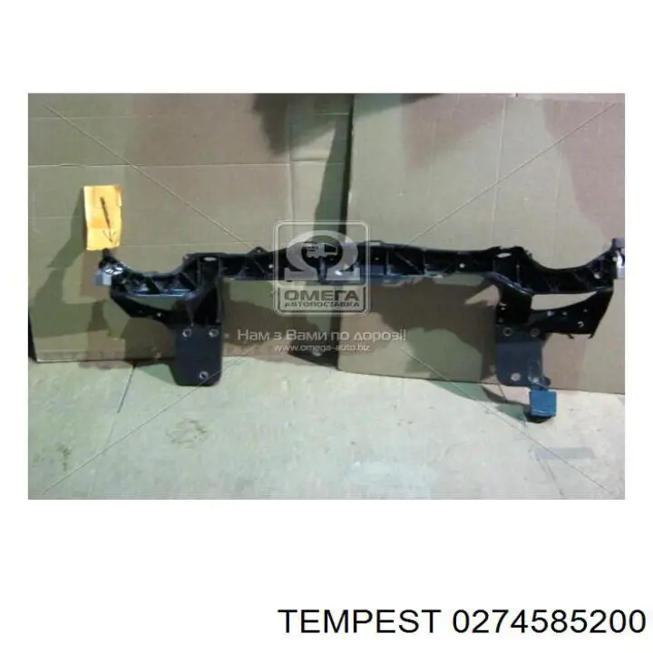 Comprar FP3252200P FPS Soporte de radiador