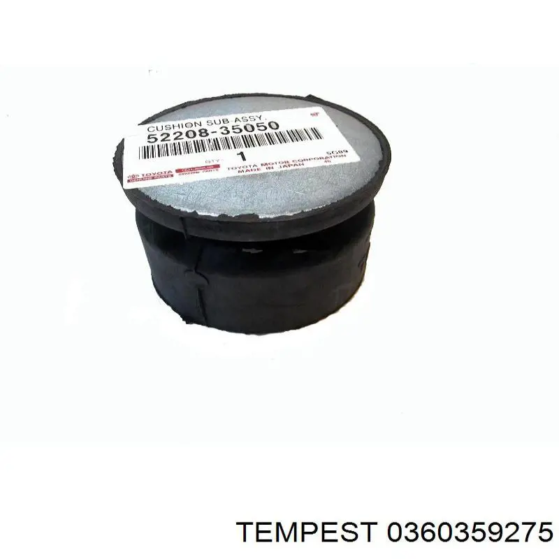 Comprar 0360359275 Tempest Cerradura de capó