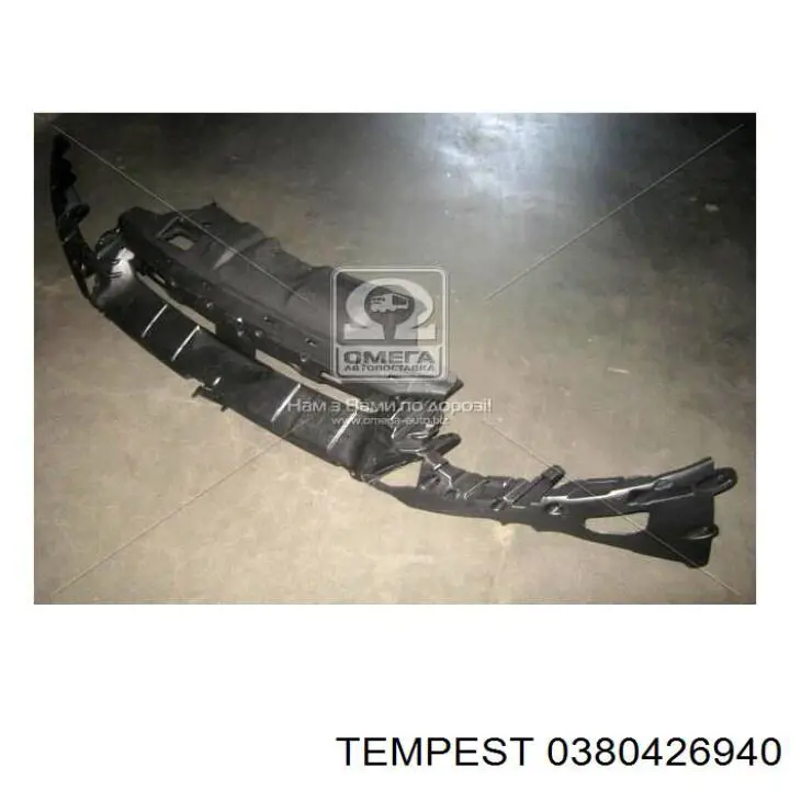 Comprar 12033037 Jumasa Refuerzo parachoque delantero