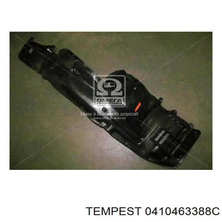 041 0463 388C Tempest guardabarros interior, aleta delantera, derecho delantero