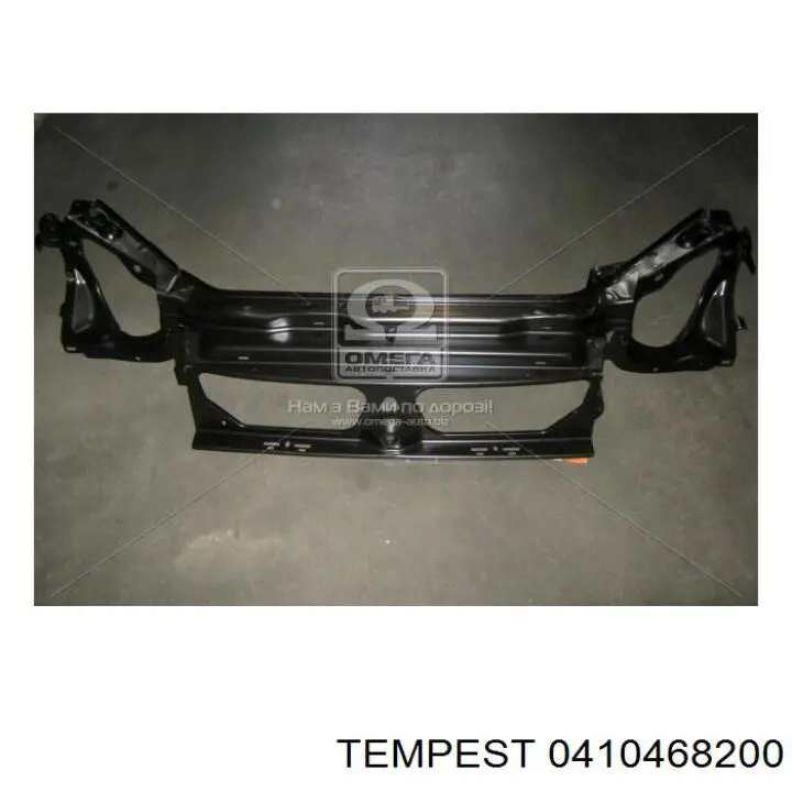 041 0468 200 Tempest soporte de radiador inferior (panel de montaje para foco)