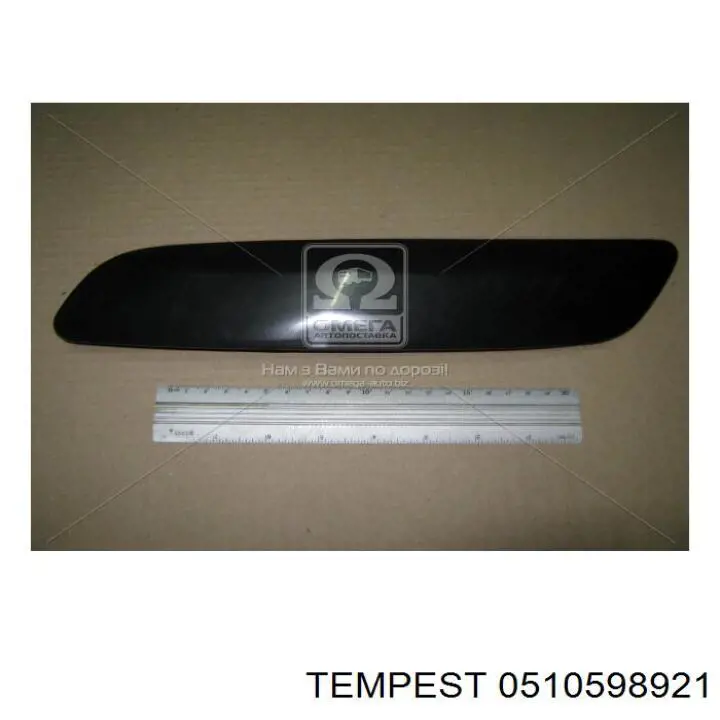 Moldura de paragolpes delantero izquierdo  VAG 1K08076559B9