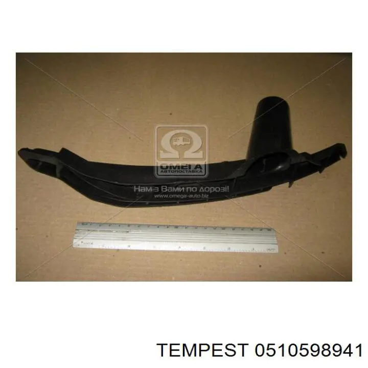 Comprar Refuerzo de parachoques delantero Volkswagen Golf V 1K1 a bajo precio
