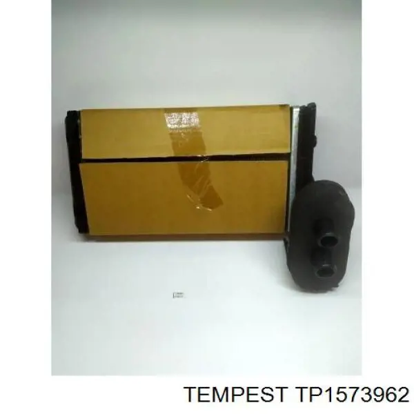 Radiador de calefacción Volkswagen Polo 3 6N2