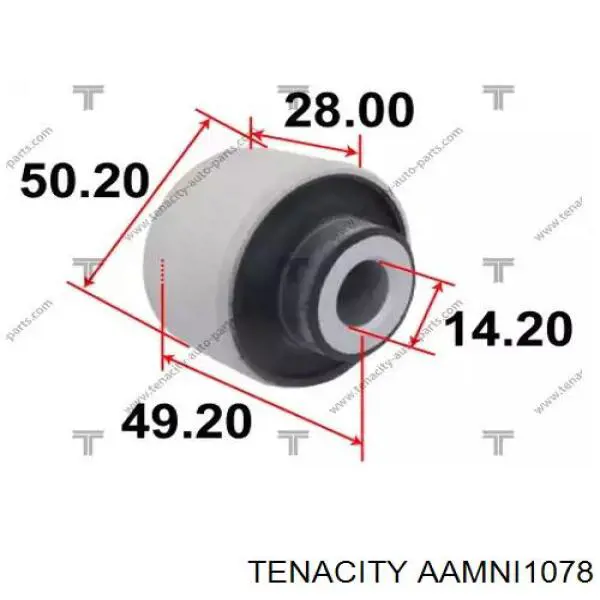 AAMNI1078 Tenacity Brazo inferior izquierdo de la suspensión delantera