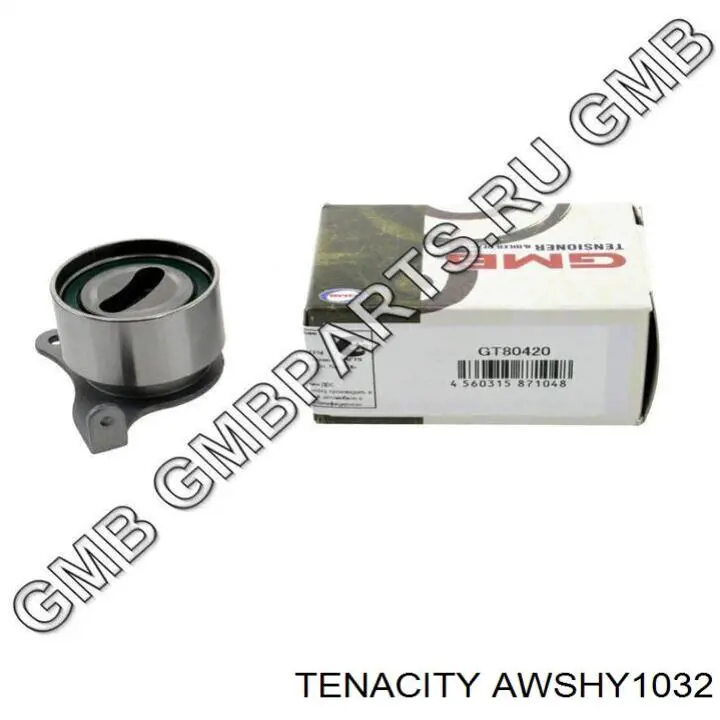 AWSHY1032 Tenacity soporte motor delantero