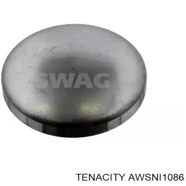 AWSNI1086 Tenacity soporte, motor, derecho, delantero