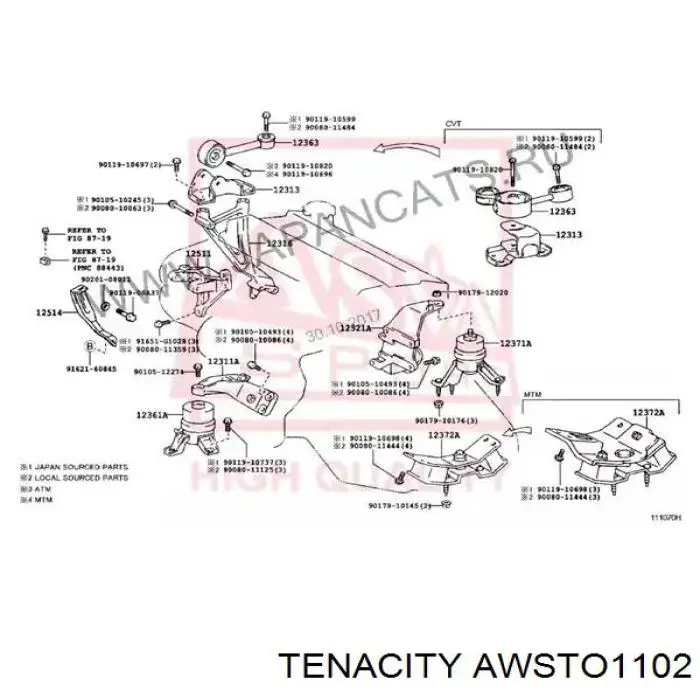 Soporte de motor trasero AWSTO1102 Tenacity