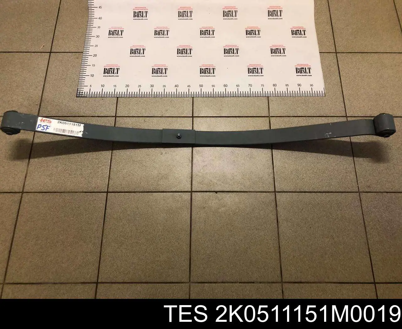 Comprar 2K0511151 VAG Ballesta de suspensión trasera
