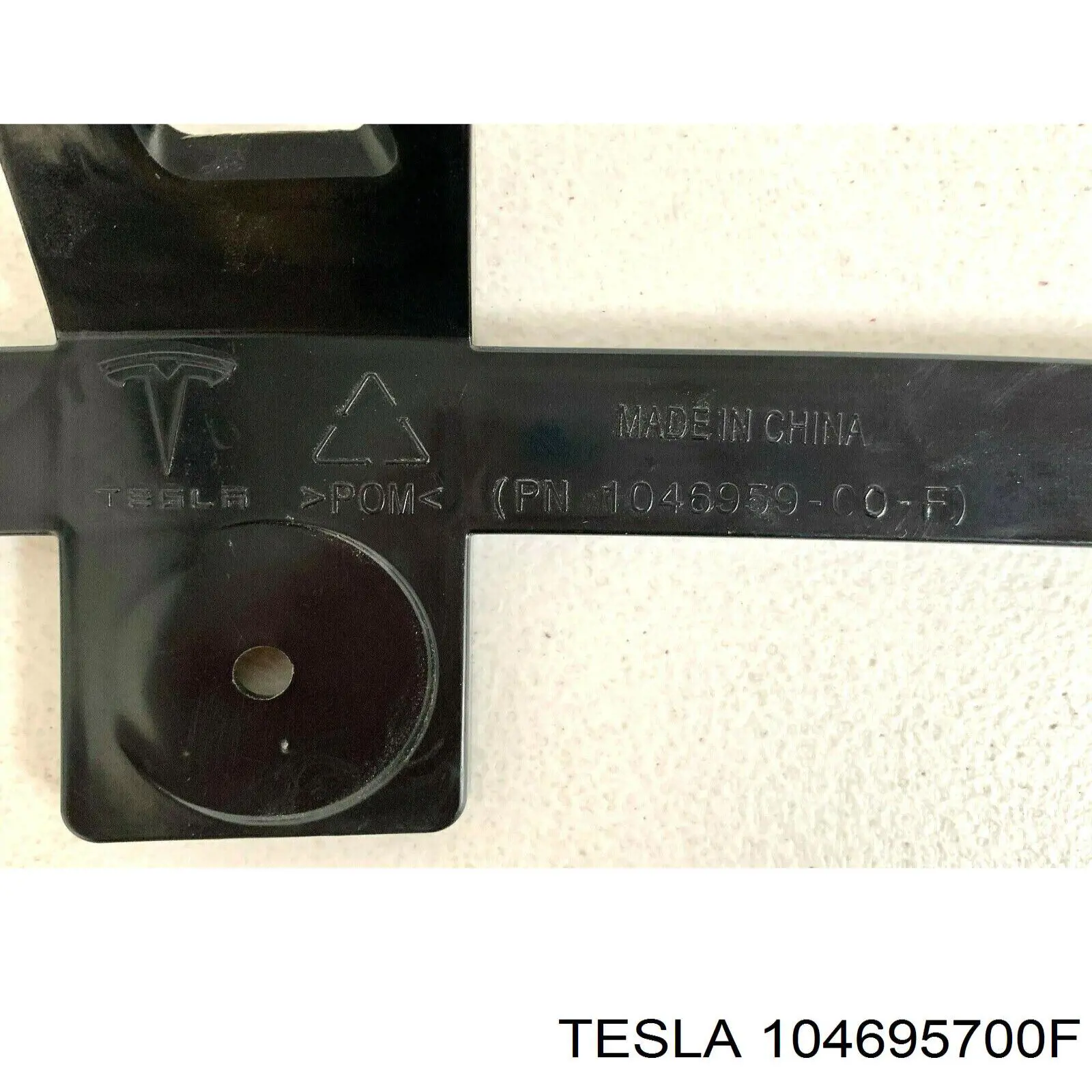 Soporte de montaje de faros delantero izquierdo para Tesla Model X 
