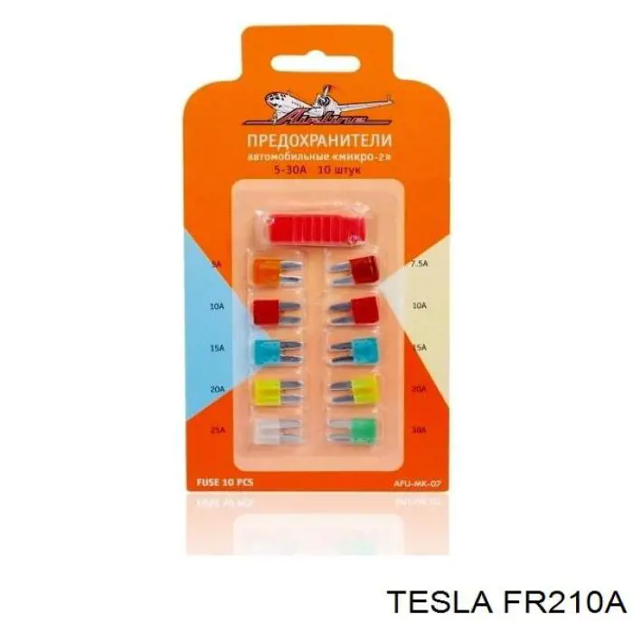 Caja de reles Ford 5218982 precio, desde 1,67 EUR