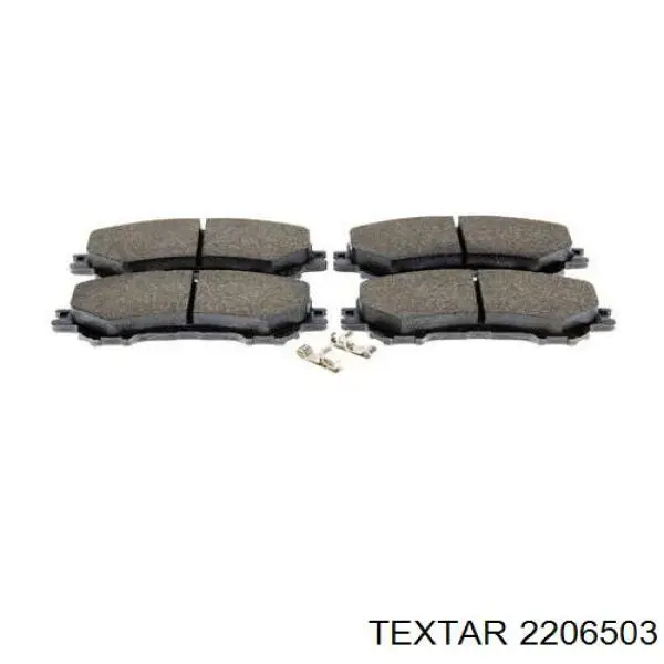 Pastillas de freno delanteras Nissan Qashqai 2 J11