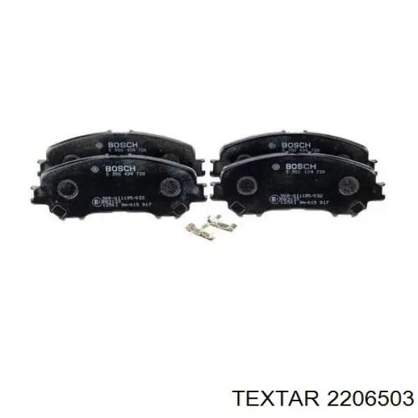 Pastillas de freno delanteras Nissan Qashqai 2 J11