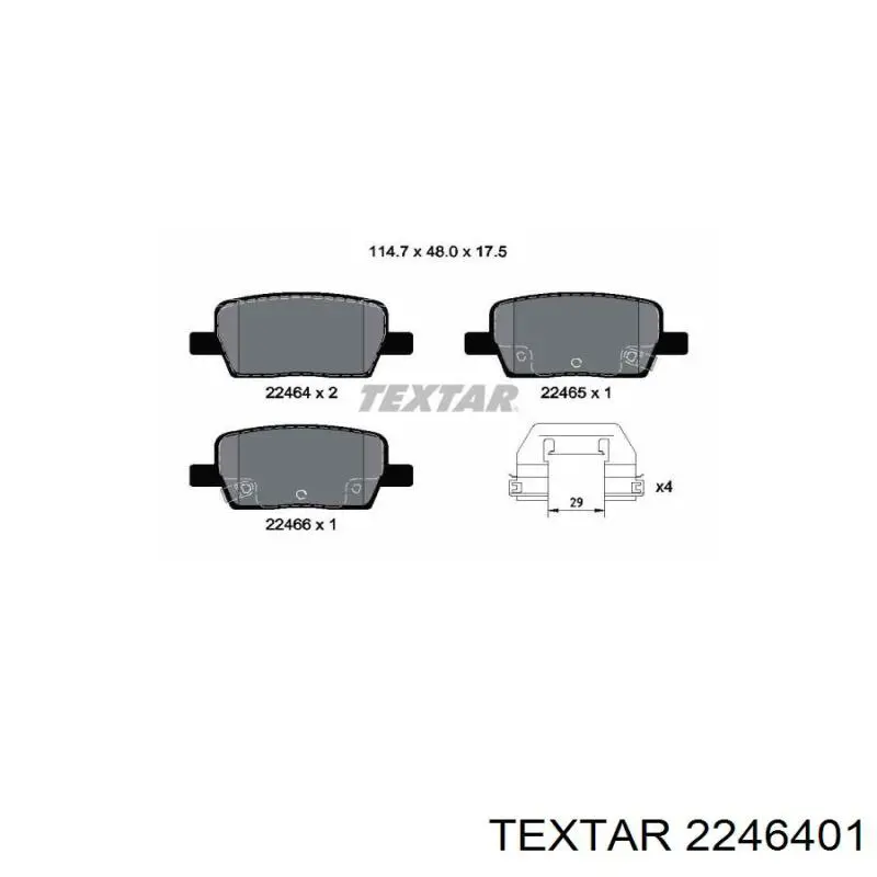 Pastillas de freno traseras Chevrolet Blazer (1N)