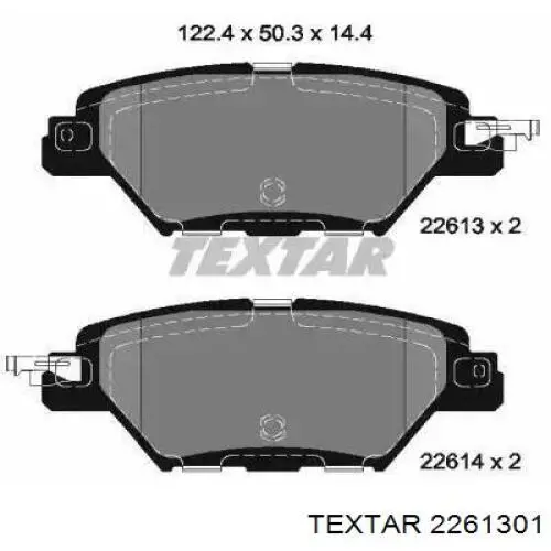 Comprar 2261301 Textar Pastillas de freno traseras